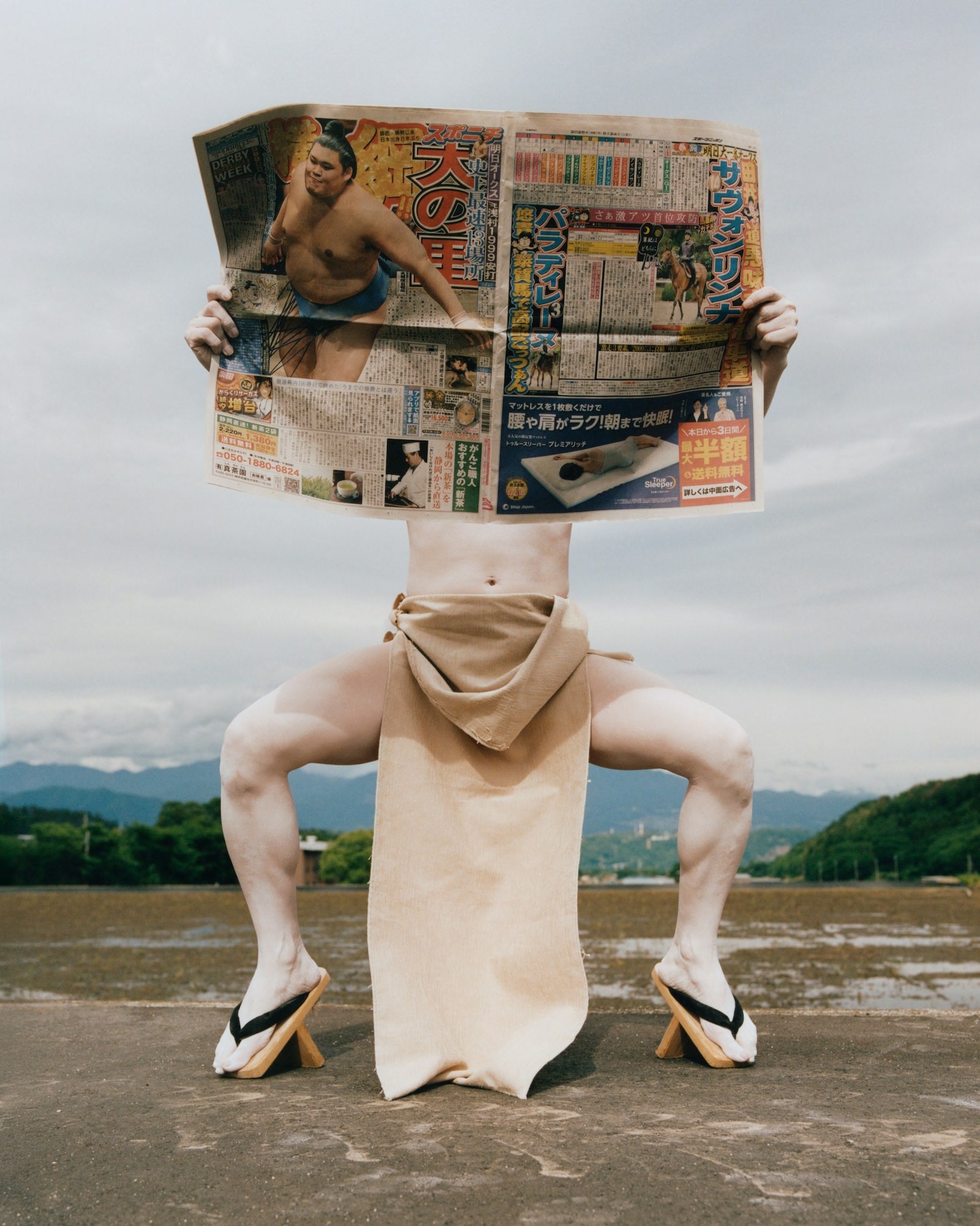 Tom Johnson, Butoh